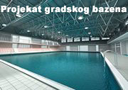 Gradski bazen