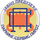 Parking servis Pirot